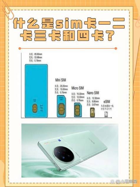 国产在线卡一卡二卡三卡四卡:畅享高清视频终极指南 国产在线卡一卡二卡三卡四卡:畅享高清视频终极指南