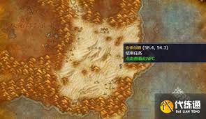 魔兽世界黑色沼泽开门步骤每日任务详细说明-魔兽世界黑色沼泽开门每日任务如何做