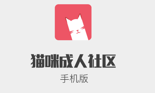 猫咪社区www在线资源:打造你猫咪乐园资源全解析