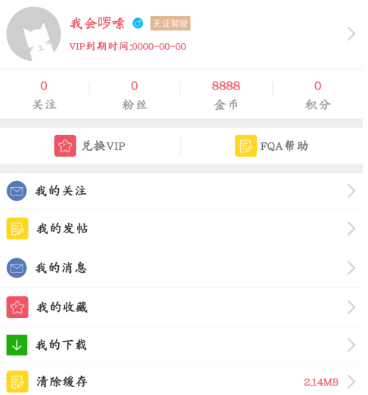 猫咪社区www在线资源:打造你猫咪乐园资源全解析 猫咪社区www在线资源:打造你猫咪乐园资源全解析