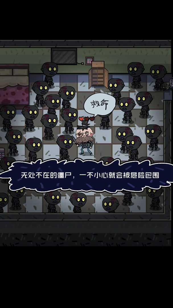 {不要咬我内测版